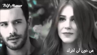 Farketmeden مترجمه - Demet Evgar- kiralık aşk - omer ve defne _ عمر ودفنه