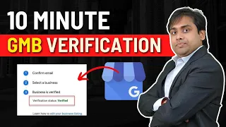 instant google business profile verification with video verification ||DIGITAL DHANU