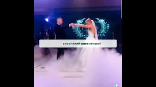 Постановка першого весільного танцю у Львові ParaDance.Wedding dance