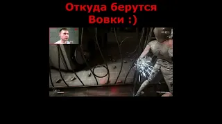 Откуда Вованы ► Atomic Heart