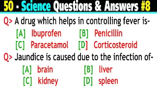 50 Science Questions  Answers on BIOLOGY | Science Trivia Questions  | Science GK | Part-8