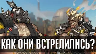 Overwatch | Как познакомились Турбосвин и Крысавчик