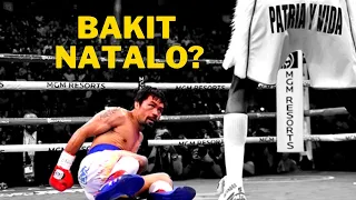 Bakit Natalo Si Manny Pacquiao kay Ugas?