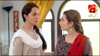 Banno Episode 2 || Best Scene 02 || @GeoKahani