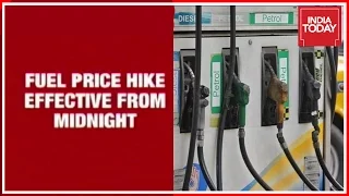 Petrol & Diesel Price To Be Increased From Jan 16th 2017