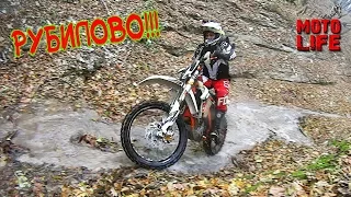 Hard Enduro in Chuguev gorge