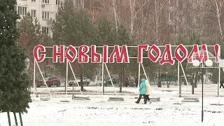 В Саранске начали украшать улицы к новому году