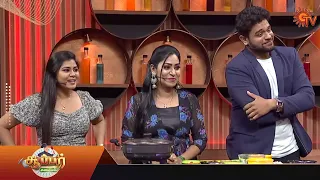 Super Samayal - Full Show | Iniya | Epi - 31 | Cooking Show | Sun TV