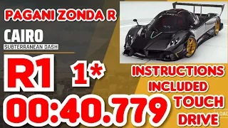 Asphalt 9 - PAGANI ZONDA R Grand Prix Round 1 - 00:40.779 - 1⭐ Touchdrive Instructions