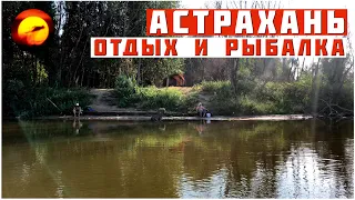 Стоп! Это не Сазан / На Рыбалке как в Раю!