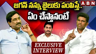 ABN MD Radhakrishna Big Debate With TDP MP Candidate Pemmasani Chandrasekhar || Full Interview