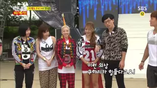 Running Man(2NE1,Taeyang) 20130728 Replay #1(1)