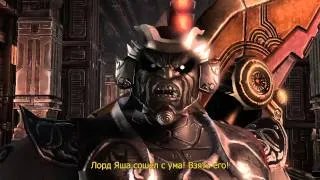 Asura's Wrath - официальный трейлер