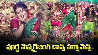 AnthaIshtam Song Poorna & Bhanu Shree Lovely Dance Performances | Sridevi Drama Company | ETV