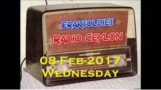 Radio Ceylon 08-02-2017~Wednesday Morning~01 Ek Hi Film Se - AhistaAhista, 1981, Nida Fazli, Khaiyam