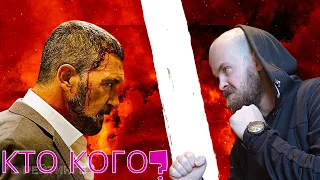 Реакция на 💥 Барракуда 💥 Русский трейлер 💥 Фильм 2022