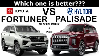 ALL NEW Toyota FORTUNER Vs ALL NEW Hyundai PALISADE | Which one is better ?