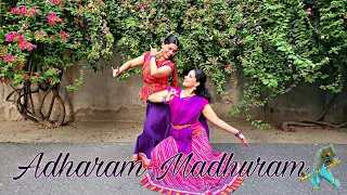 Adharam Madhuram |  Krishna Bhajan | Adira and Aishwarya Das