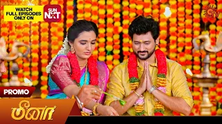 Meena - Special Promo | 25 April 2024 | Tamil Serial | Sun TV