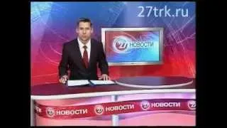 Новости Прокопьевска (05.04.13)