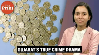 A pot of gold coins: The link binding an NRI, Gujarat police, 4 Adivasi labourers and ASI