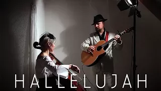 HALLELUJAH Leonard Cohen  - Cover Cello and Guitar - OldWine