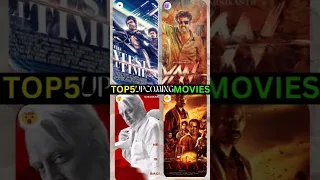 😈Most Expected Tamil Movies in 2024 #shorts #upcomingmovie