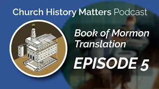 What is the Best External Evidence for the Book of Mormon?​