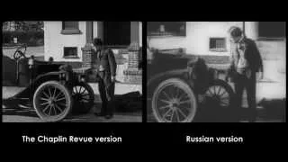 Charlie Chaplin - A Day's Pleasure - A/B Camera Comparison