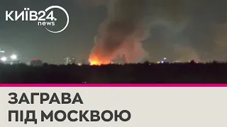 У підмосковному Одінцово масштабна пожежа