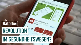 Elektronische Patientenakte – Das müsst ihr wissen | die Ratgeber