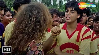 यहाँ तो सब अंधे हैं जो सिर्फ तुम्हारे पास आंखें है - Guddu (1995) - Part 1 - Shah Rukh Khan - HD