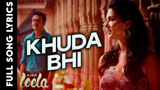 Khuda Bhi Jab Full Song (Lyrics)| T-Series Acoustics | Tony Kakkar & Neha Kakkar | @tseries