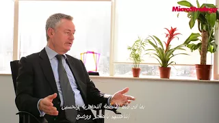 Microstrategy Middle East Success Stories (Arabic subs)