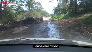 Село Безверхово, сентябрь 2019 года