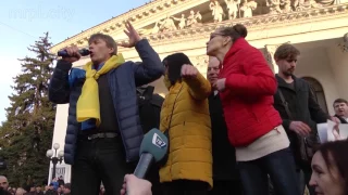 Столкновения на митинге против блокады в Мариуполе 07.03.2017