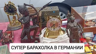 ЗОЛОТО, СЕРЕБРО, БРОНЗА. Супер БАРАХОЛКА в Германии.