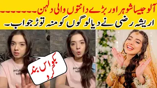 Arisha Razi Replied  To Haters | Arisha Razi Wedding | Arisha Razi