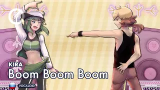 [Vocaloid на русском] Boom Boom Boom [Onsa Media]