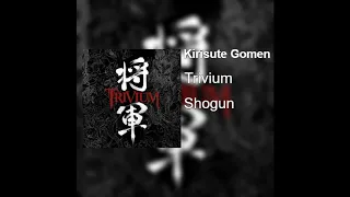 Trivium - Kirisute Gomen A#/Bb tuning