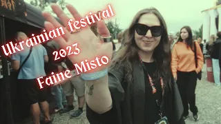 Ukrainian festival 2023 — Faine Misto / Vlog by IGNEA, Day 1