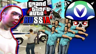 [Vinesauce] Joel - GTA San Andreas Russian Edition