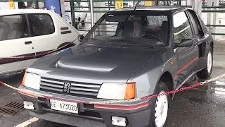 Peugeot 205 Turbo 16 - Serie 200