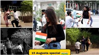 Flag 🇮🇳 De kar Kiya propose  || (15 August Special ) || random public reaction | ASHU GUPTA