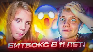 РЕАКЦИЯ НА МОИ СТАРЫЕ ВИДЕО // кринж или нет?