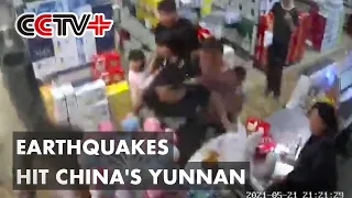 Death Toll Rises to 2 after Quakes Hit China's Yunnan