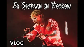 Ed Sheeran concert in Moscow | Организовали масштабный флешмоб | Открытие Арена