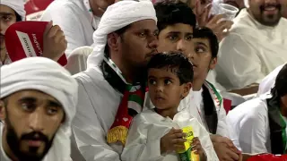 UAE vs Australia (2018 FIFA World Cup Qualifiers)