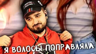 Лучшее с Hardplay/HARDPLAY смотрит засмеялся проиграл!!!