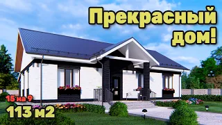 Отличный загородный дом с тремя спальнями и террасой 115 м2. S-274